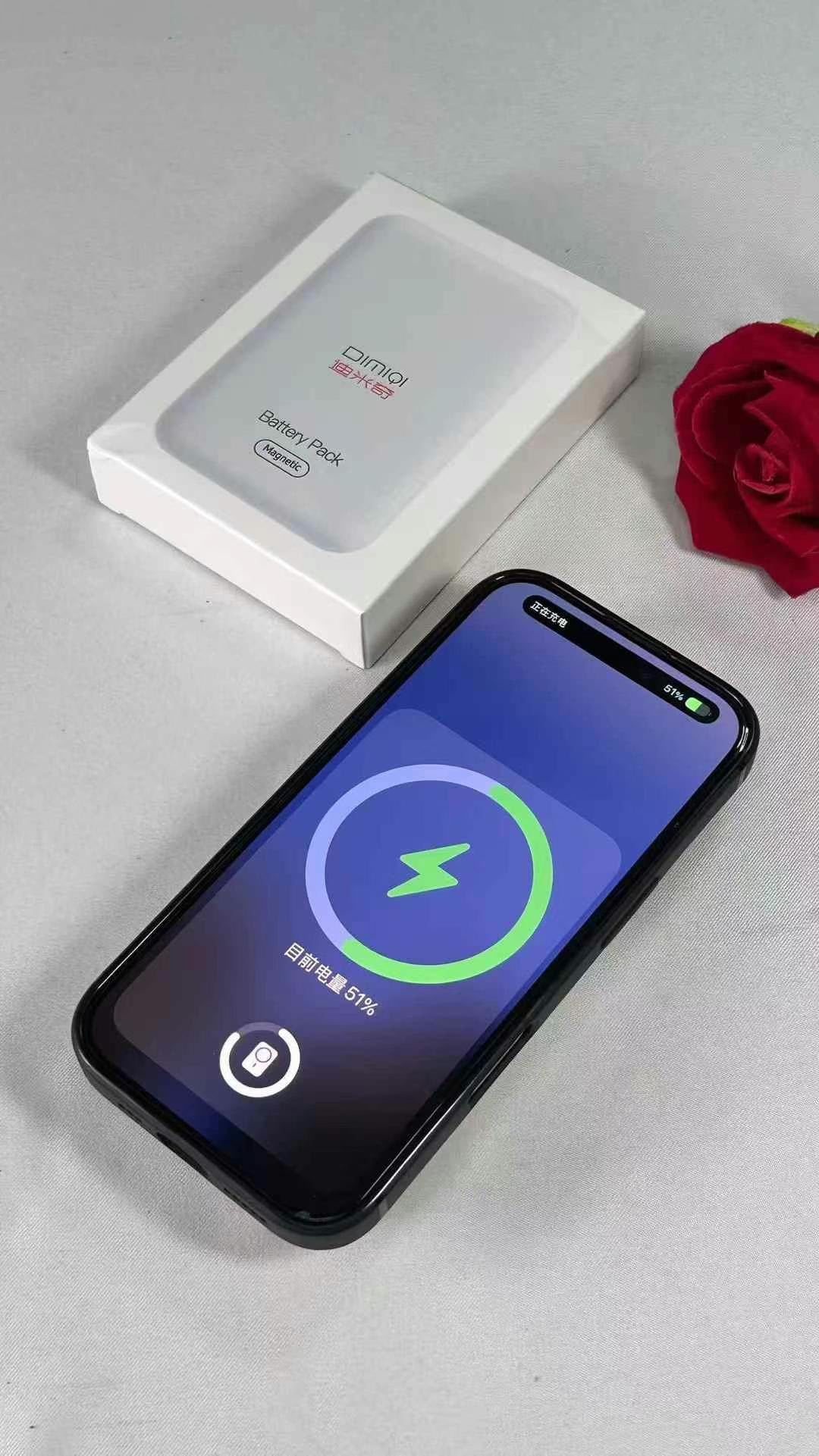 iPhone Magnetic Power Bank ⚡