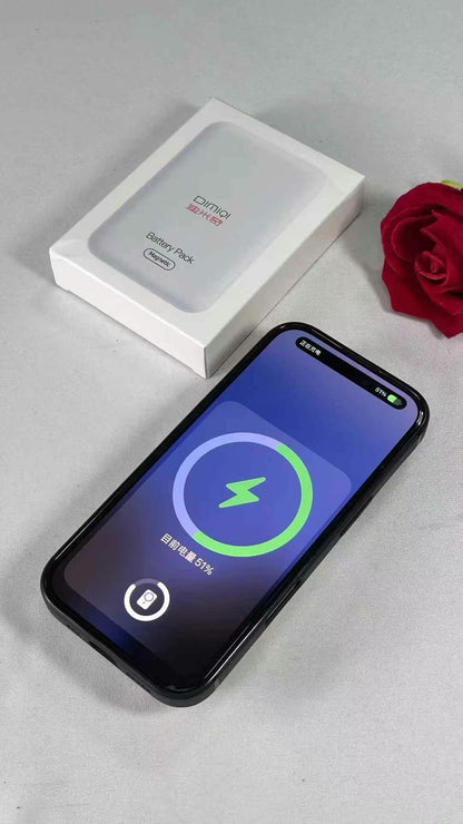 iPhone Magnetic Power Bank ⚡